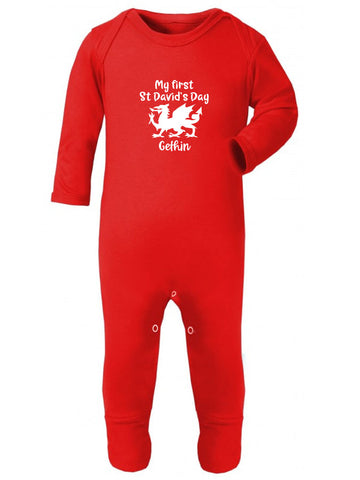First St David's Day Personalised Sleepsuit