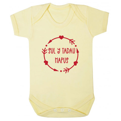 Welsh Father's Day Babygrow