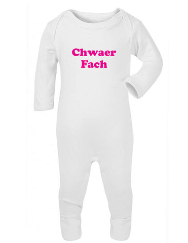 Chwaer Fach Welsh Little Sister Sleepsuit