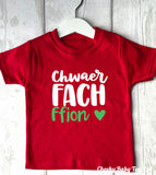 Personalised Welsh Little Sister T Shirt