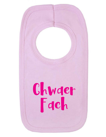 Chwaer Fach Welsh Baby Bib