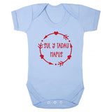 Welsh Father's Day Babygrow